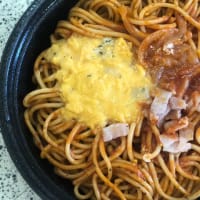ローソン盛りすぎチャレンジ・ナポリタン