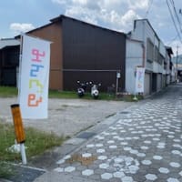 まちなか交流広場『みんぐる』訪問