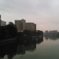 広島出張