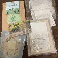 コモノヤマルシェへのお誘い。