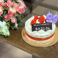 99歳になりました。