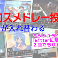 警部補 矢部謙三2 平成仮面ライダー 後編 ヨシキpのスタメモ Stylish Memories 警部補 矢部謙三2 平成仮面ライダー 後編 ヨシキpのスタメモ Stylish Memories