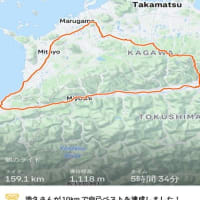 目的地変更のロングライド。