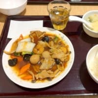 持って行ってください