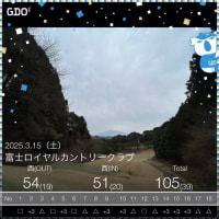 山梨