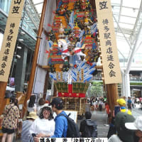 ７月例会「博多祇園山笠飾り山ウォーク」（福岡市中央区～博多区）