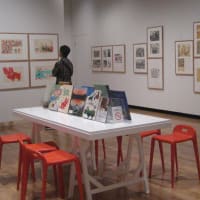 「2025イタリア・ボローニャ国際絵本原画展」に行って「新しいポルトガルの絵本」の講演会を聞きました(2025.7.12)@板橋区立美術館