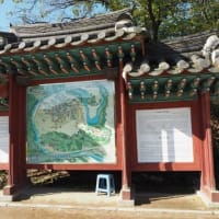 韓国　安東河回村とソウル３日め－２　＜世界遺産　河回村の散策＞