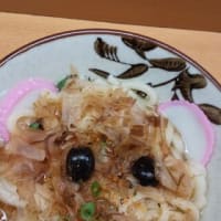 にゃんこフェリー
