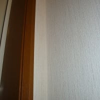 クロス・クッションフロア
