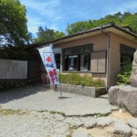 ６月１日に兵庫県の山ー六甲山を歩く、有馬温泉・金の湯で山旅の仕上げーその５（最終回）