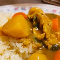 ライスカレー