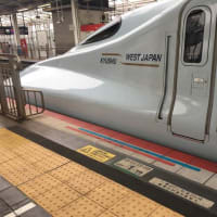 6月最初の新幹線