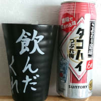 今日もラジオが楽しかった。