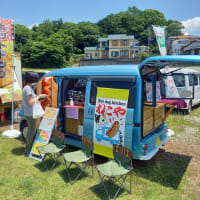 吉永ふれあいコンサート　青空フェスティバル開催しました。