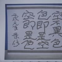 枯木枯草