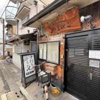 ラーメン藤に行った理由
