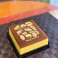 創立15周年
