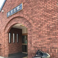 福島県の喜多方市までロードバイク で行ってきました。