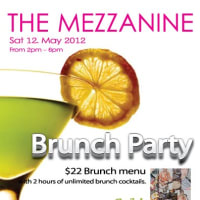5月12日はThe Mezzanine＆ハイライン