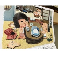 今日いち-2025年7月1日