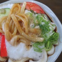 凡のひとりごと　　　伊勢参り
