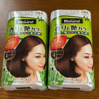 月一の娘がカラーに来てくれる日