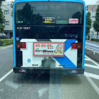 俺？