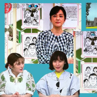 西川きよし師匠が描きたくて