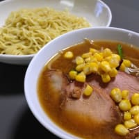|M3382|ウチ食べしま専科：GWのうち飯では、シマダヤ昔なつかしの本生ラーメン味噌味でつくる味噌つけ麺がうまっ！岩手名産“《定之助》一方井そば”で家内が作った青ねぎ牛肉つけ汁そばもうまっ！