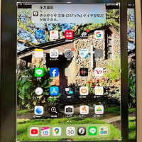 ゆうゆう号に「タイヤ空気圧センサー」を取り付け