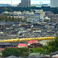 #後期高齢者1と2と3と「ドクター イエロー撮った」