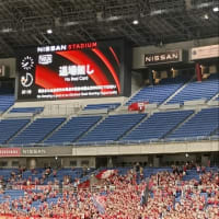 vs 横浜Ｆ･マリノス　打ちのめされたサンドバッグ状態でも勝点「３」を死守できたのがファジを象徴するのか？　厳しい戦いが続く中で逞しく前進したいものだ！！