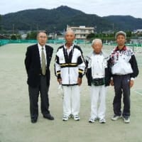 関東壮年ソフトテニス大会