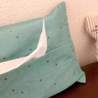 ティッシュカバー