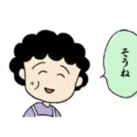 ι(´Д｀υ)暑っ！