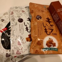 2025年3月の読書&おやつ記録