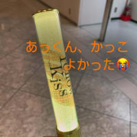 あっくんbirthdayEvent‼️