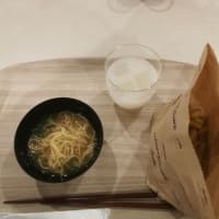 メルキュール蔵王でバイキング...
