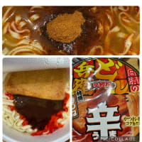今日いち-2025年4月18日