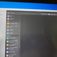 HP PRODESK 400 G3 を使ってやりたいことは。。。