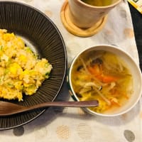 Breakfast Lunch Dinner 12/28.29
