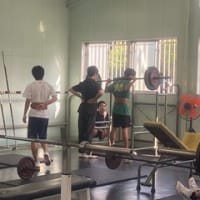 Weight training