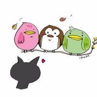ブログ終了のお知らせです