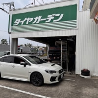 7/3 Thu WRXくんタイヤ交換