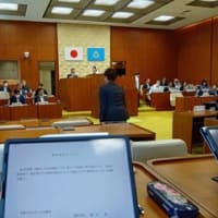 議会初日・・