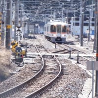 軽井沢