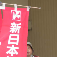 記事のタイトルを入力してください（必須）