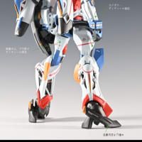 HG　ジークアクス