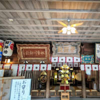 渟名川姫Ⅰ.【奴奈川神社】新潟県糸魚川市